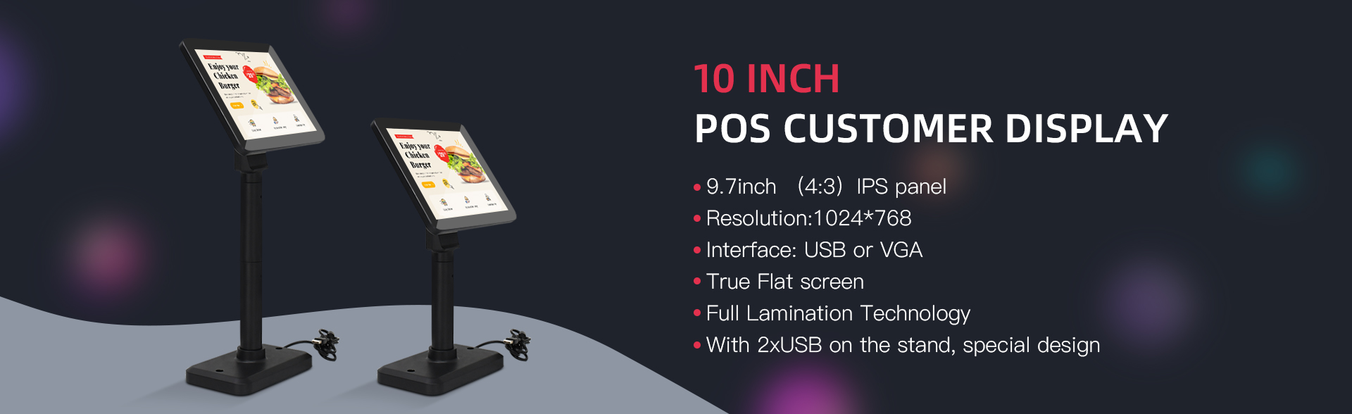 pos display